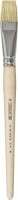 Brunnen 10-4892218 Borstenpinsel Gr&ouml;&szlig;e 18