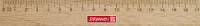 Brunnen 10-4974017 Holzlineal braun 17cm