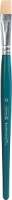 Brunnen 10-4896212 Haarpinsel Synthetik Plus flach...